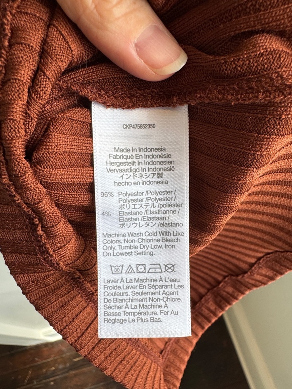 Madewell Rust Ribbed High-Neck Tank - Picture 4 of 4